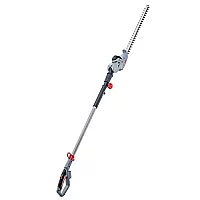 ALKO Easy Flex HTA 2050 Long Reach Hedgetrimmer No BatteryCharger